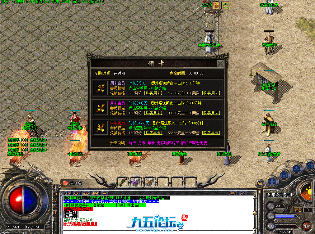 11.png
