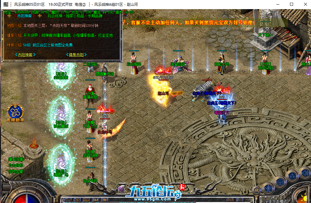QQ20250101-233007.png