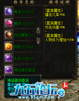 QQ20250101-233056.png