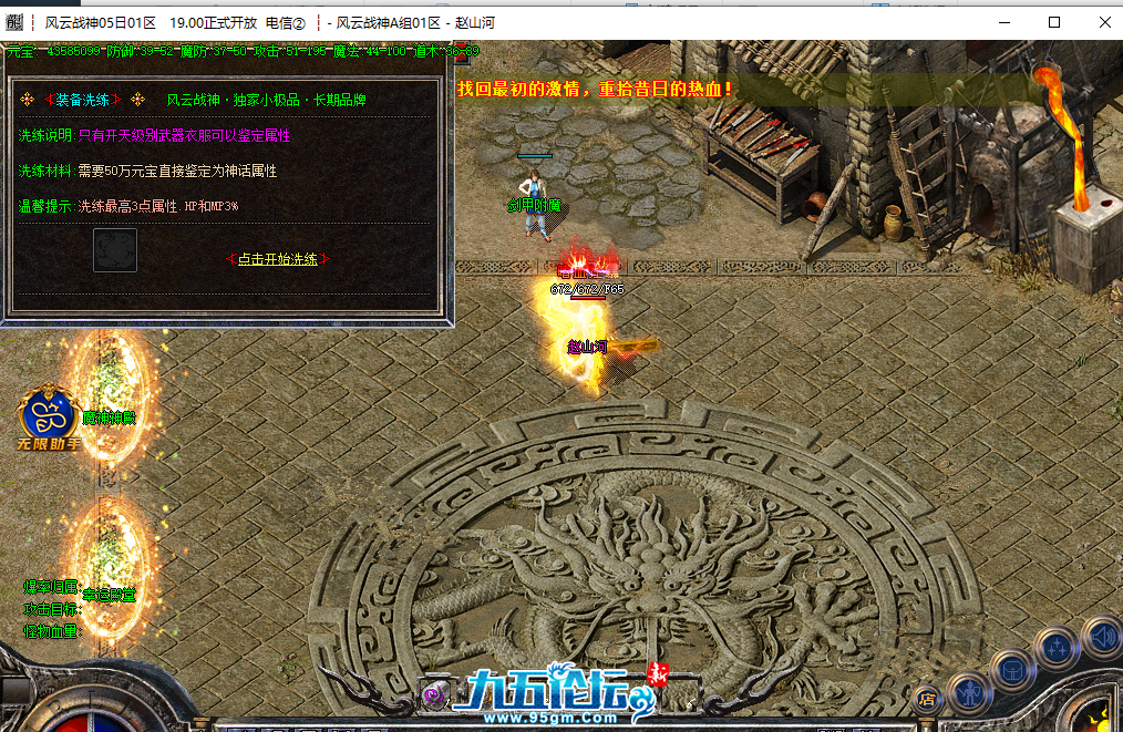 QQ20250101-233325.png