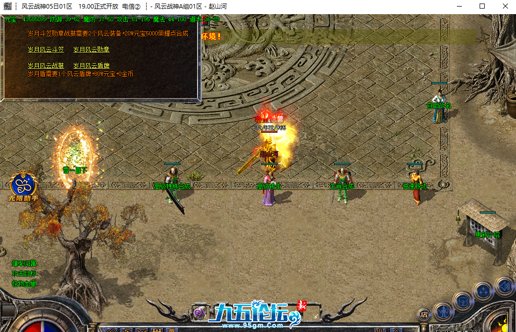 QQ20250101-233548.png