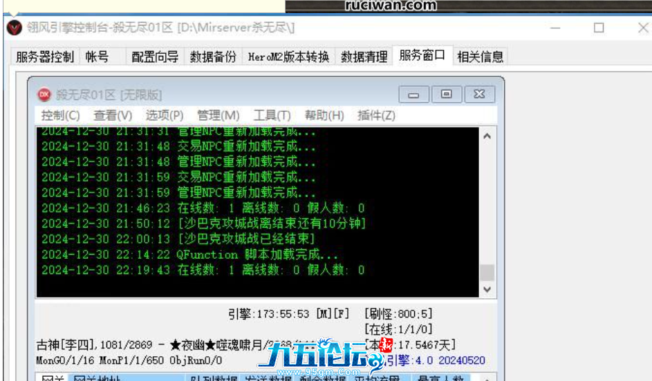 QQ20250102-002730.jpg