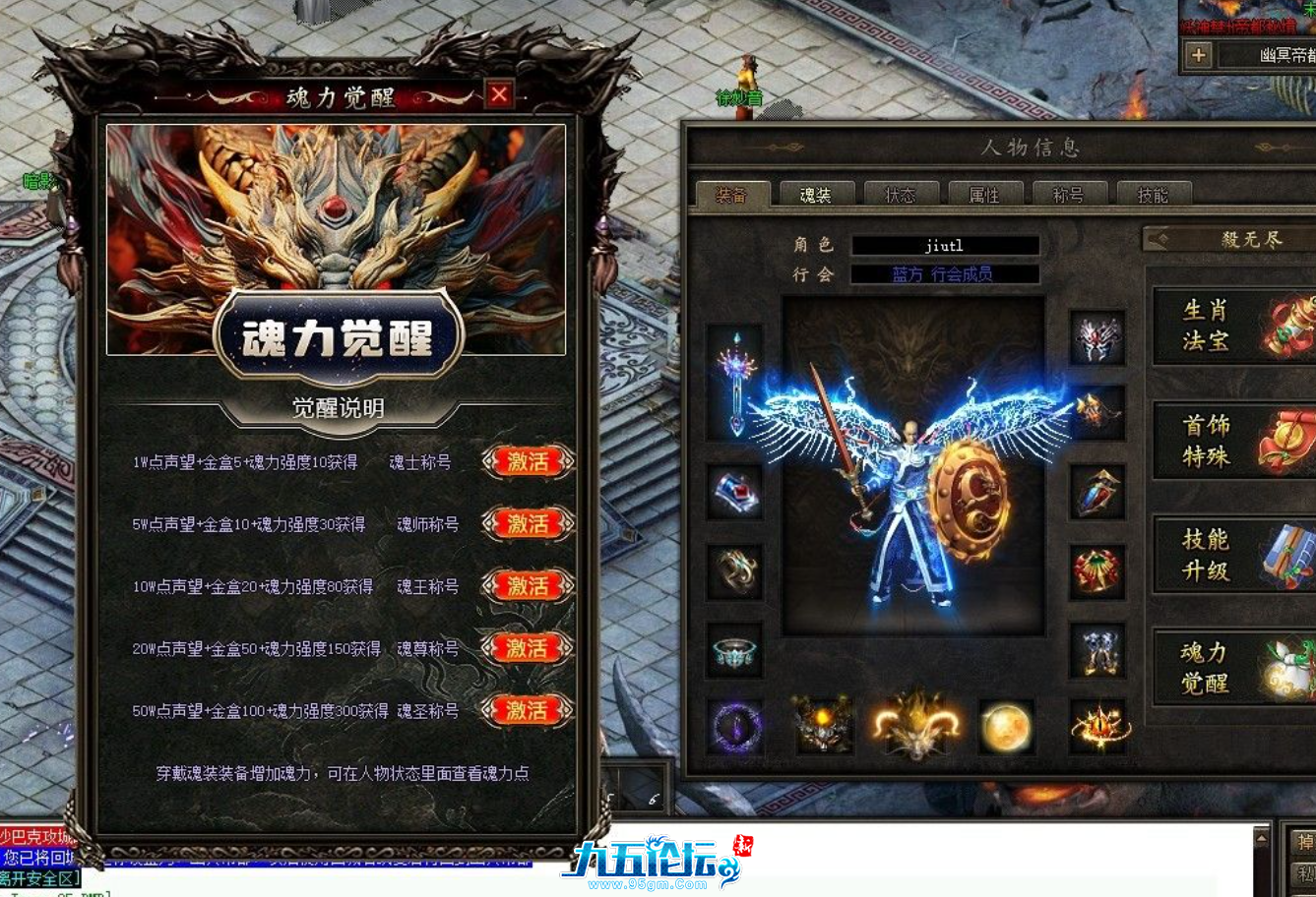 QQ20250102-002736.jpg