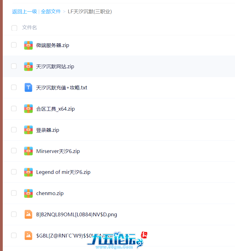 QQ20250104-140226.png