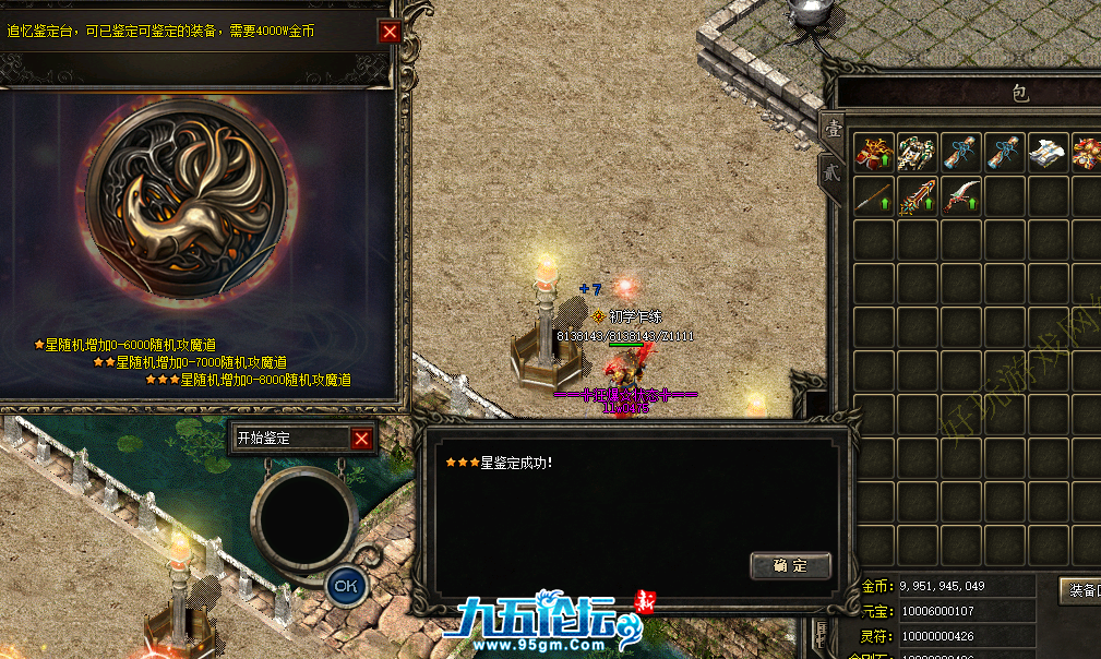 QQ20250105-012859.jpg