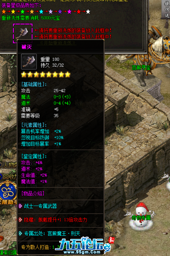 QQ20250105-164710.png