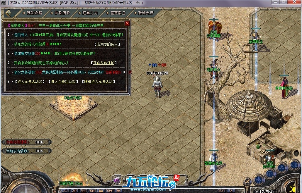 4.png