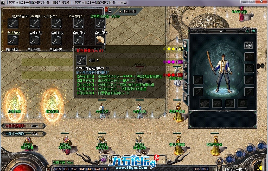 2.png