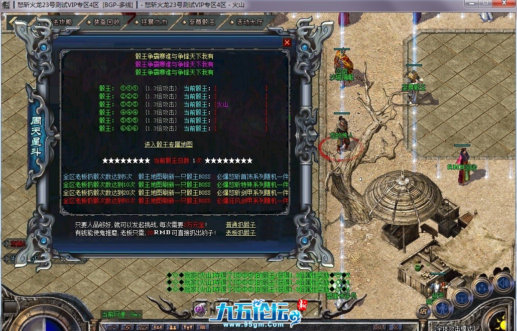 5.png