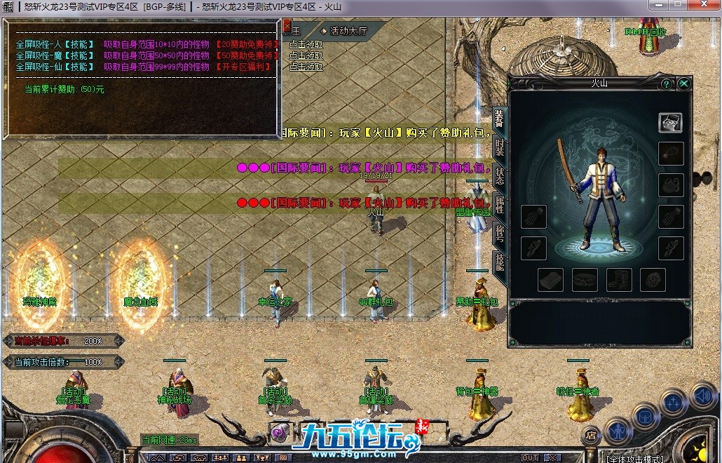3.png