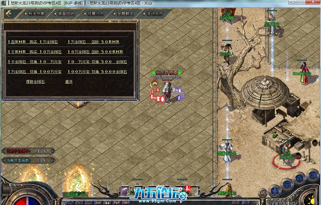 8.png
