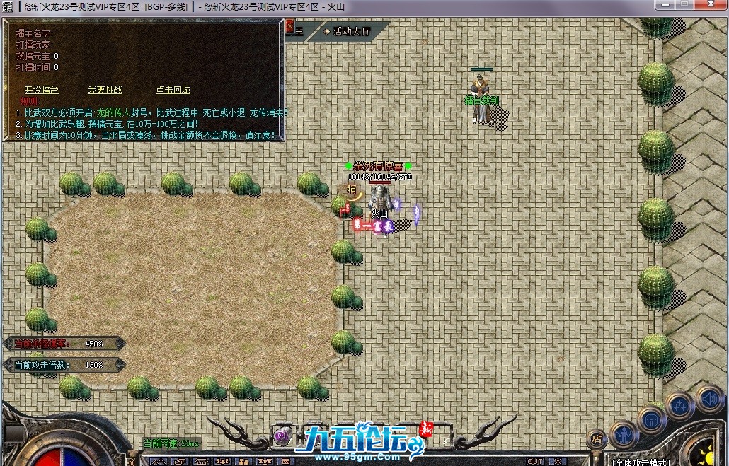 7.png