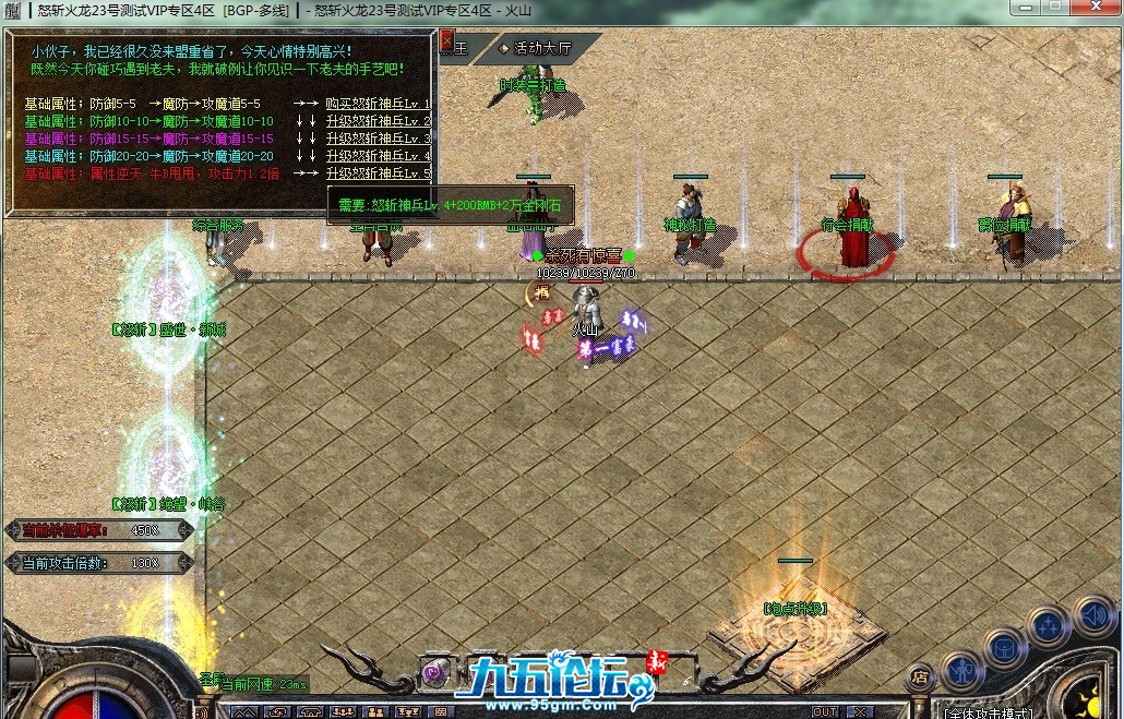 13.png