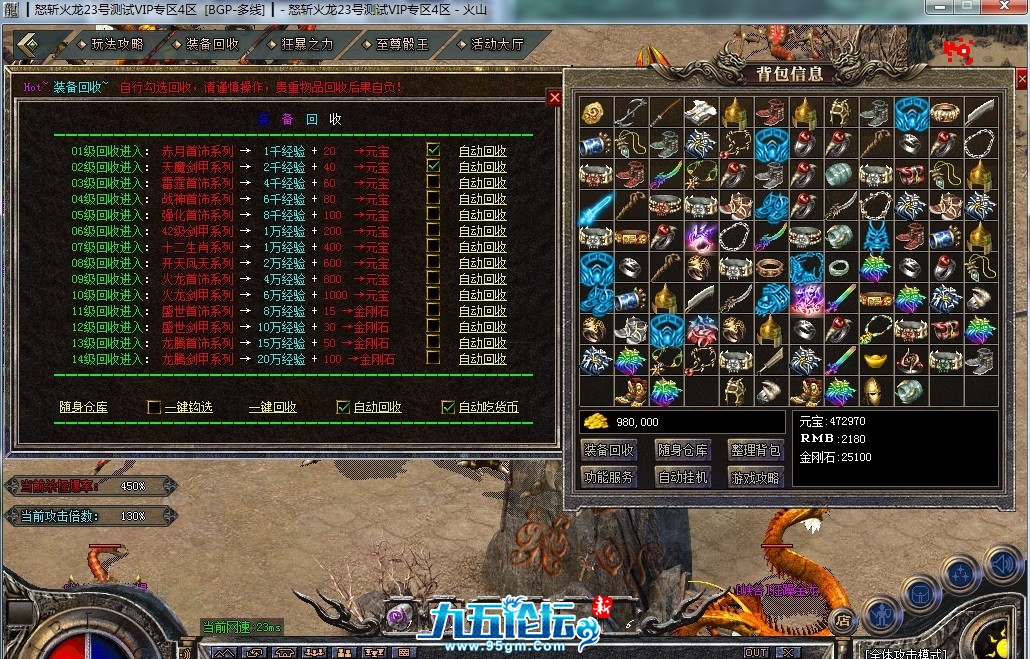 18.png