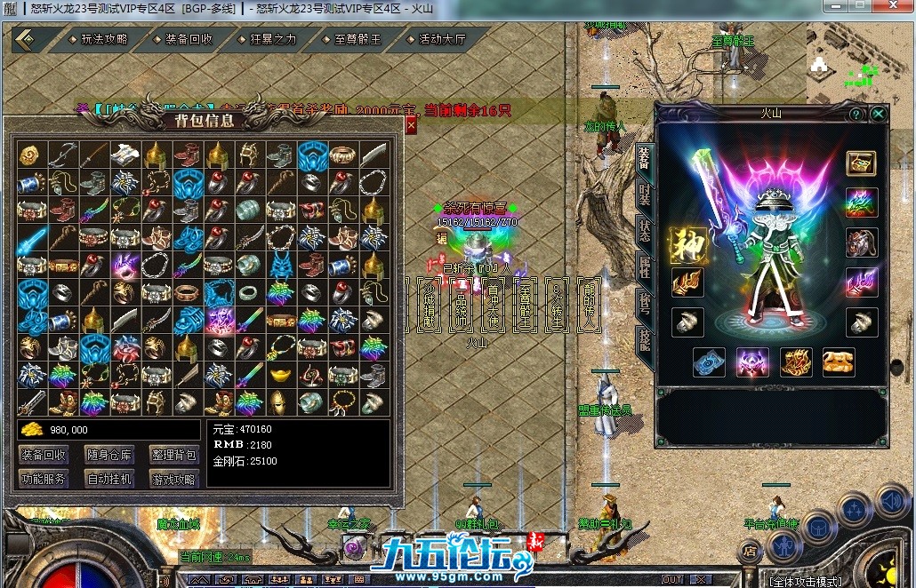 21.png