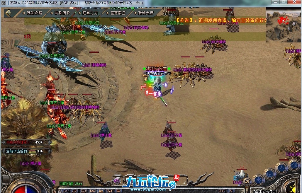19.png