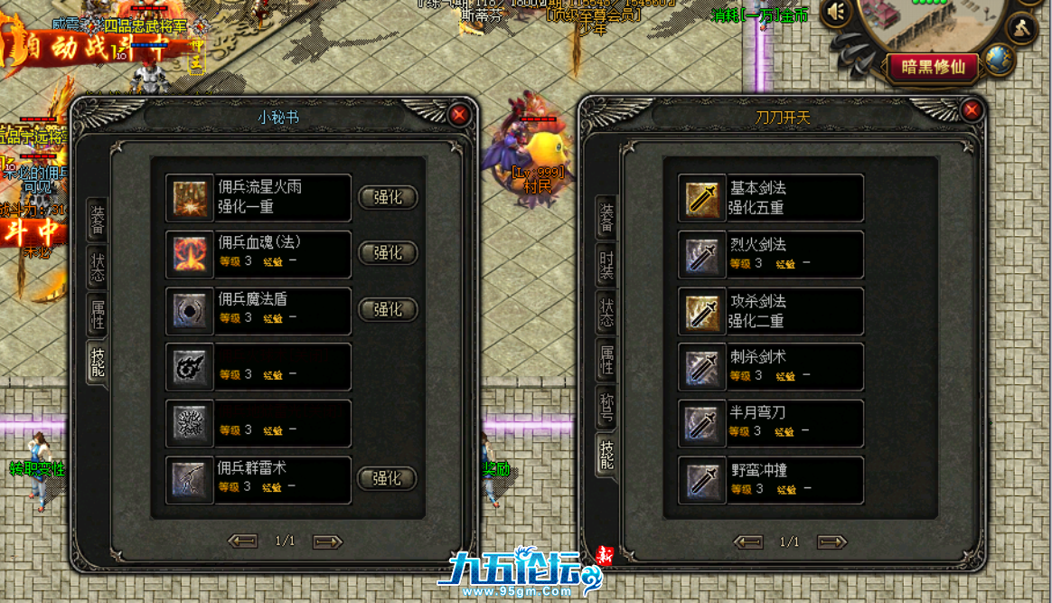 QQ20250108-111706.png