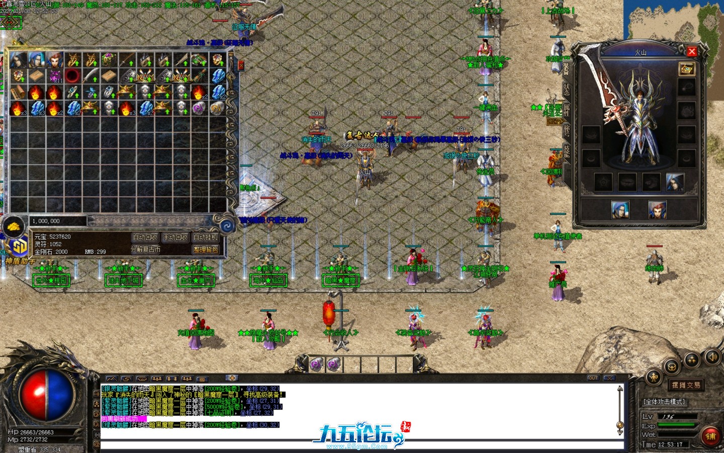 Images28.BMP.png