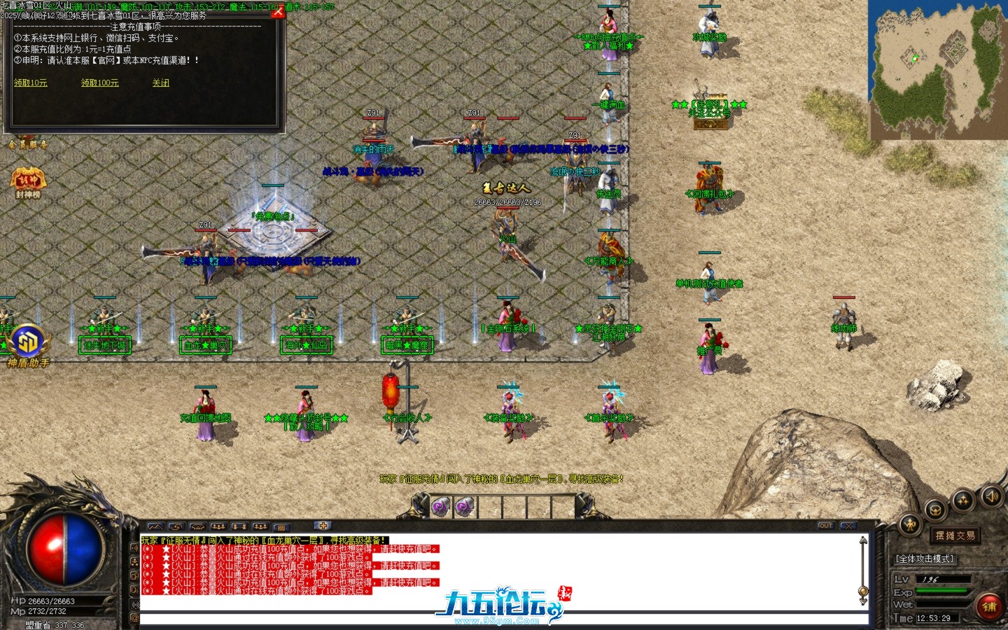 Images30.BMP.png