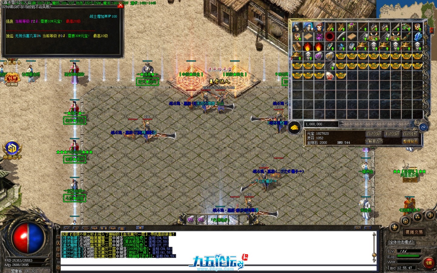 Images42.BMP.png