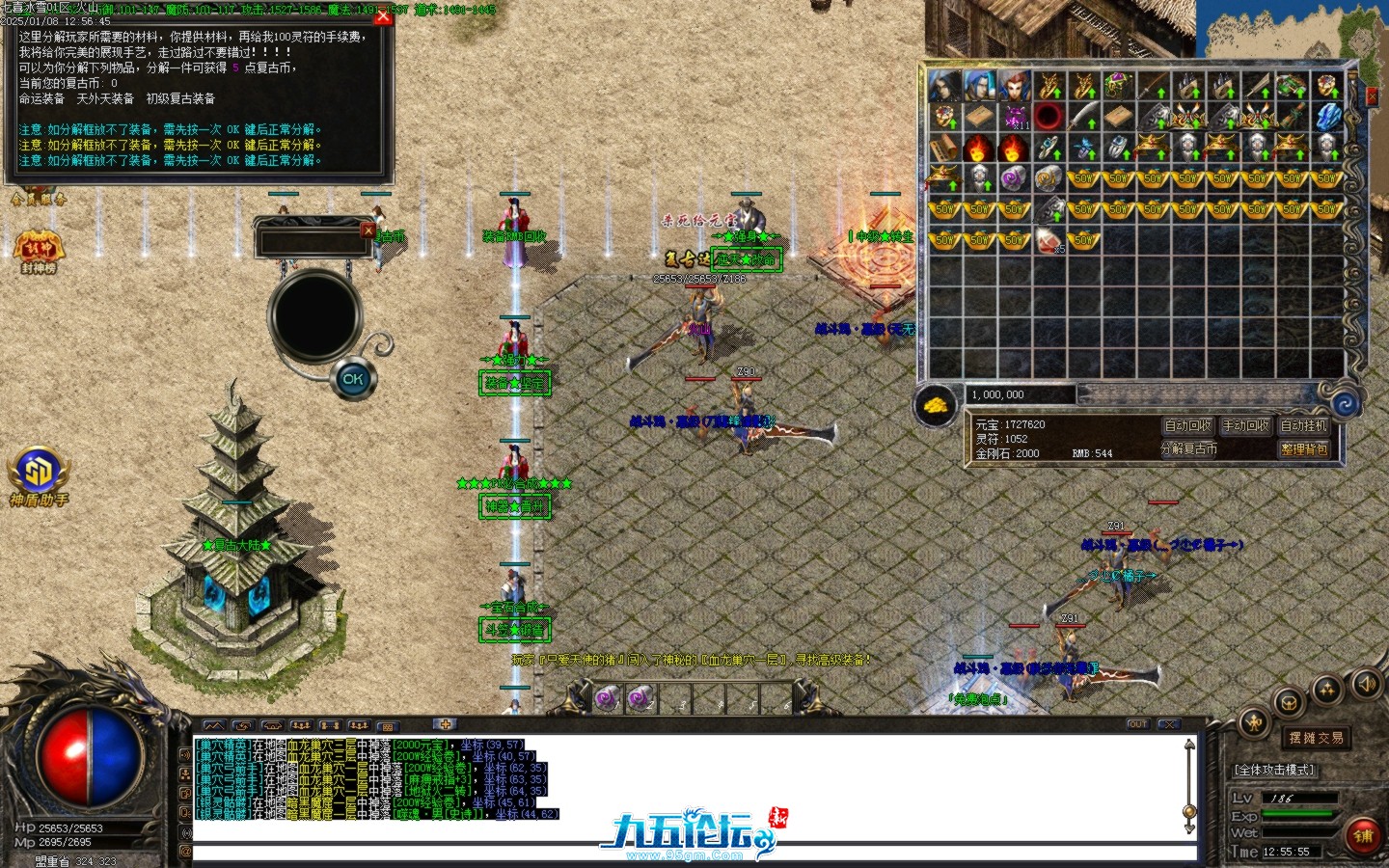 Images44.BMP.png
