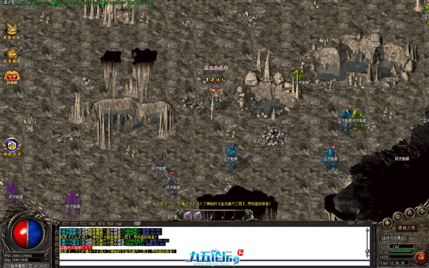Images49.BMP.png