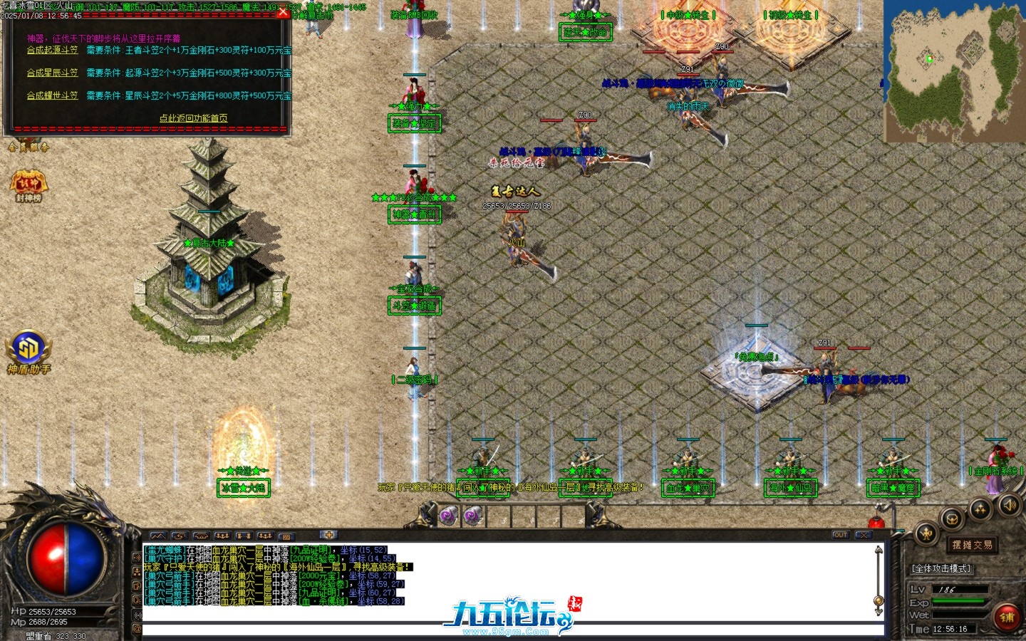 Images48.BMP.png