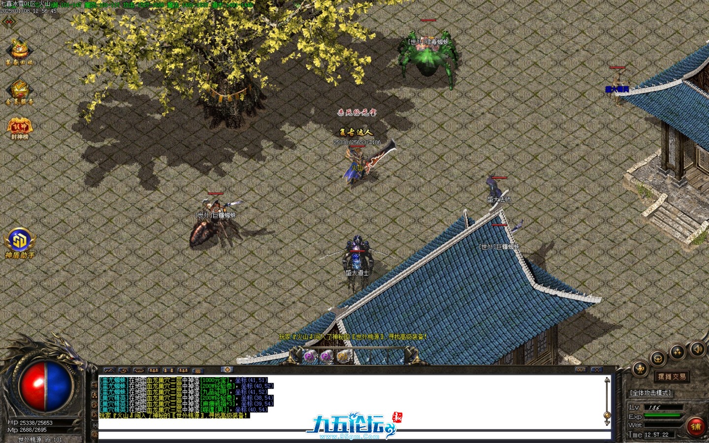 Images54.BMP.png