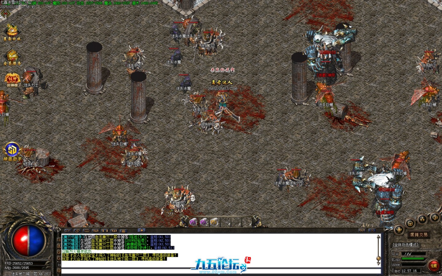 Images53.BMP.png
