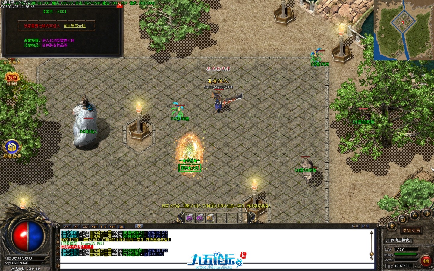 Images56.BMP.png