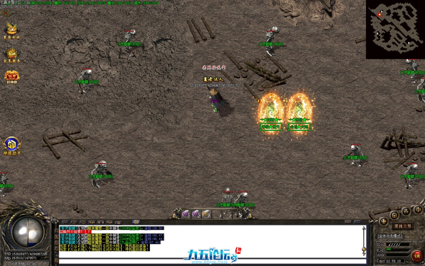 Images64.BMP.png