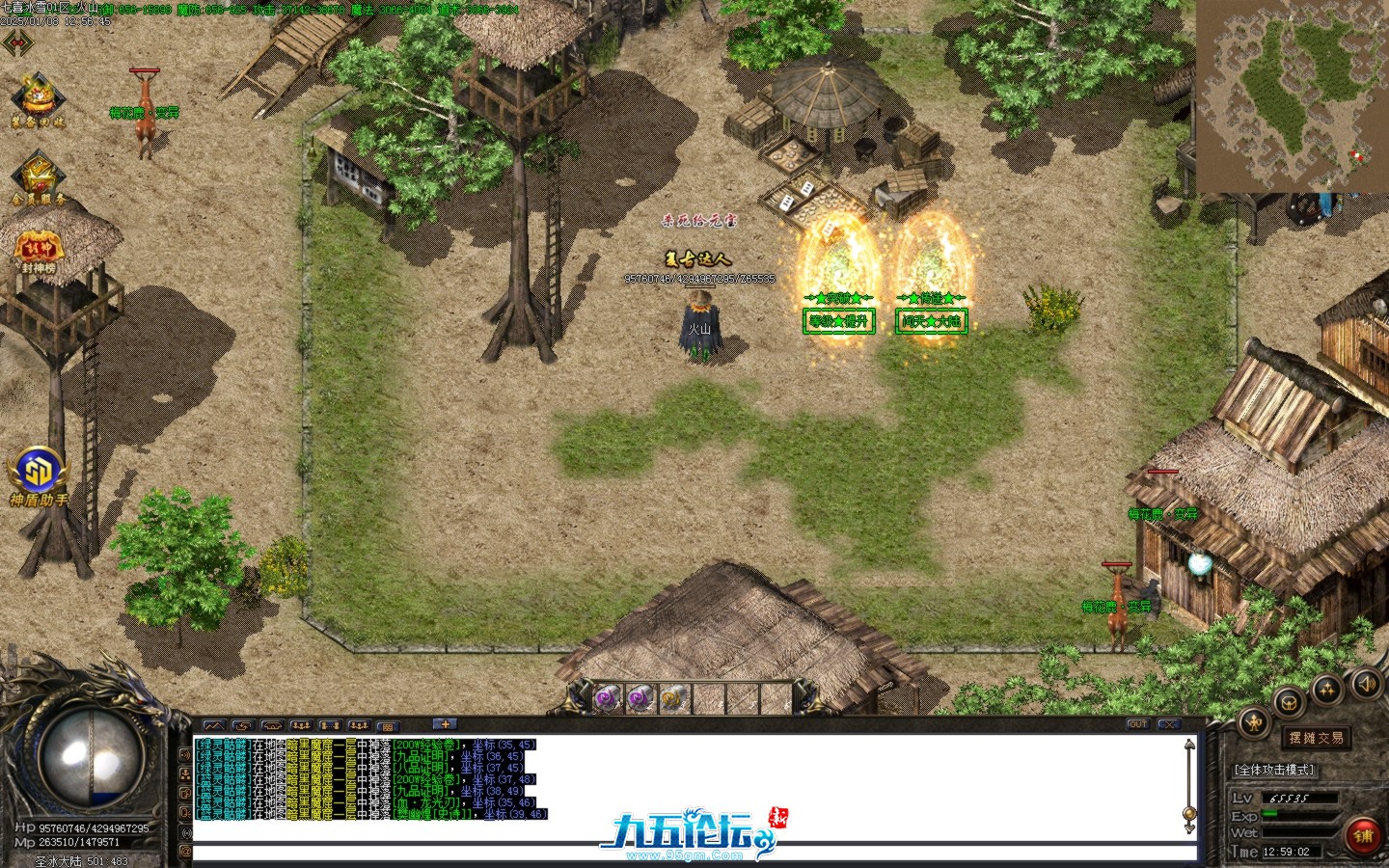 Images62.BMP.png