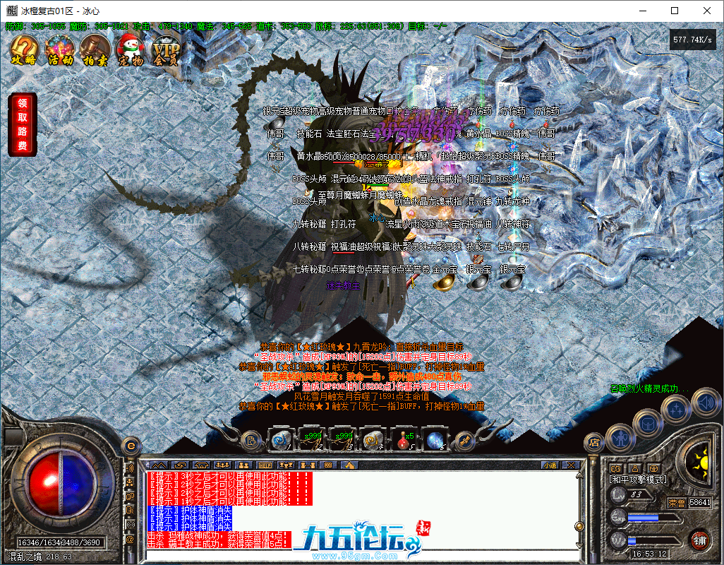 18.png