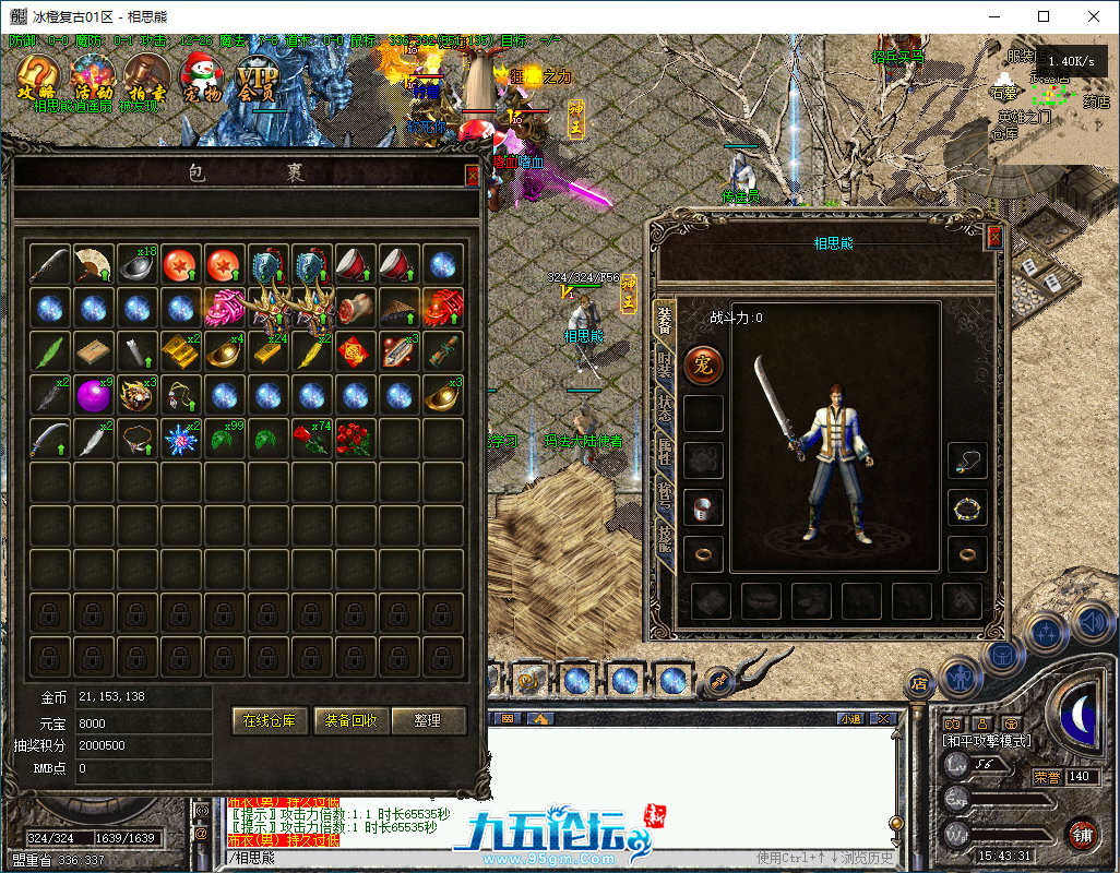 21.png