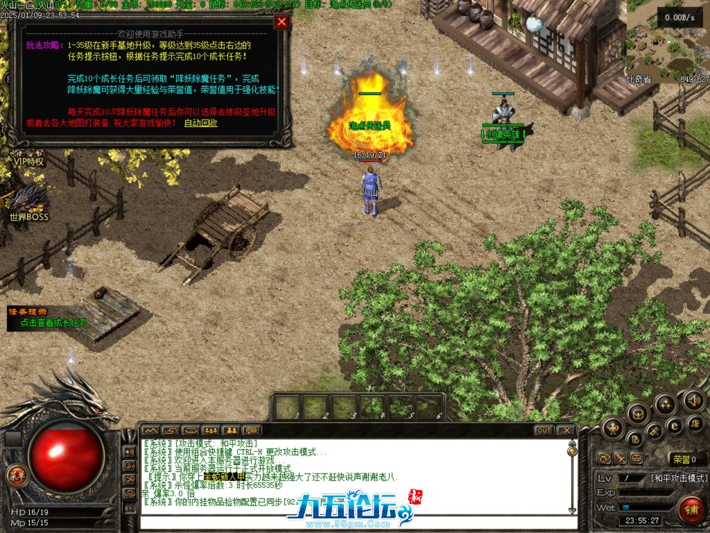 Images00.BMP.jpg
