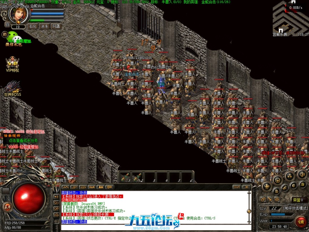 Images05.BMP.jpg