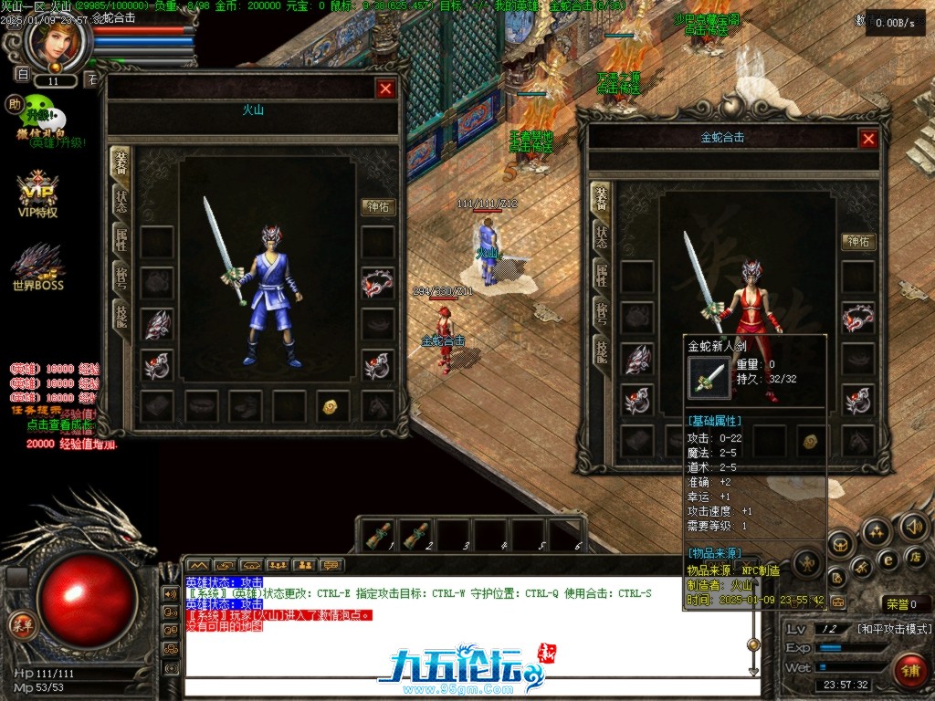 Images04.BMP.jpg