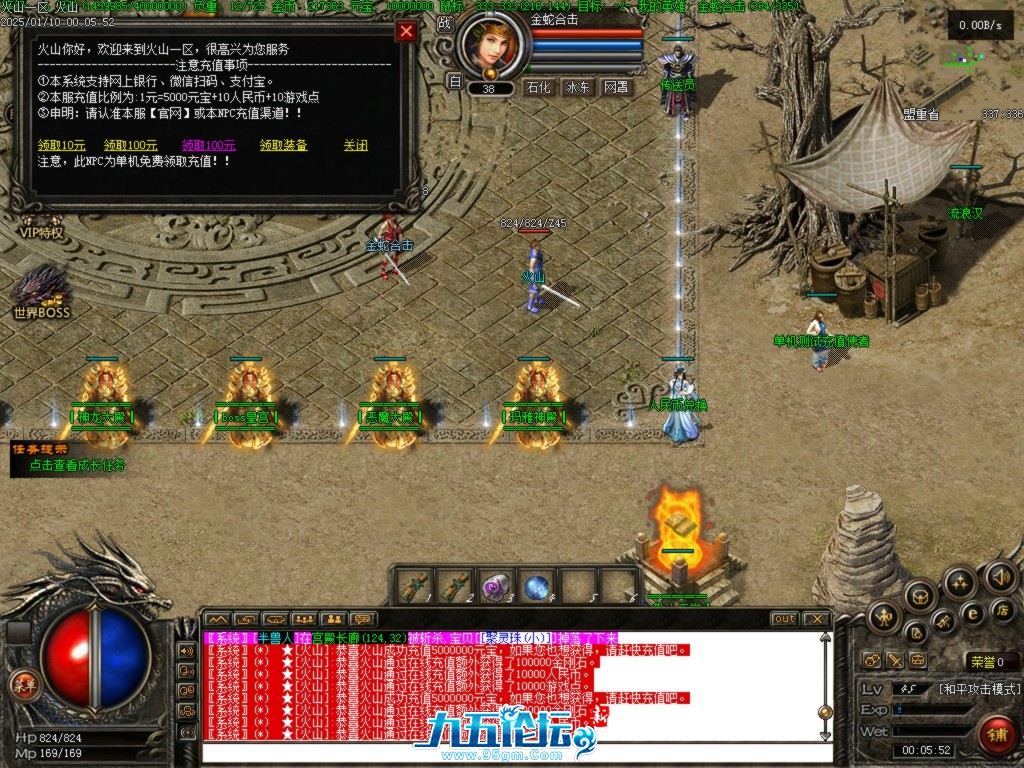 Images09.BMP.jpg
