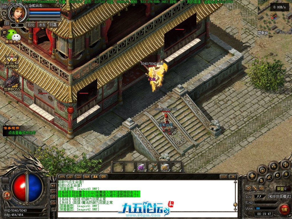 Images43.BMP.jpg