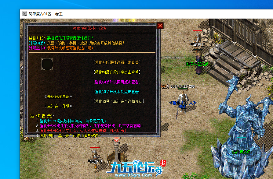 QQ20250110-225152.png