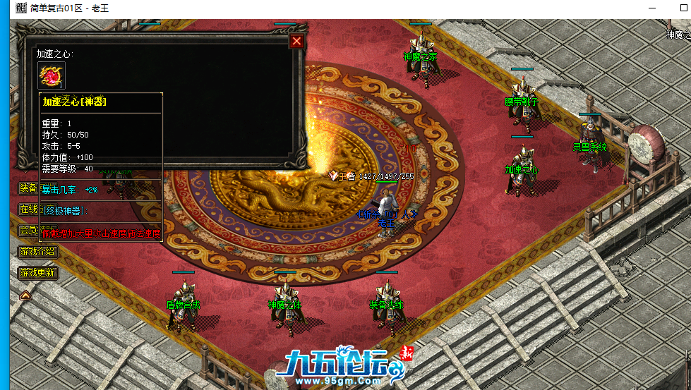 QQ20250110-225353.png