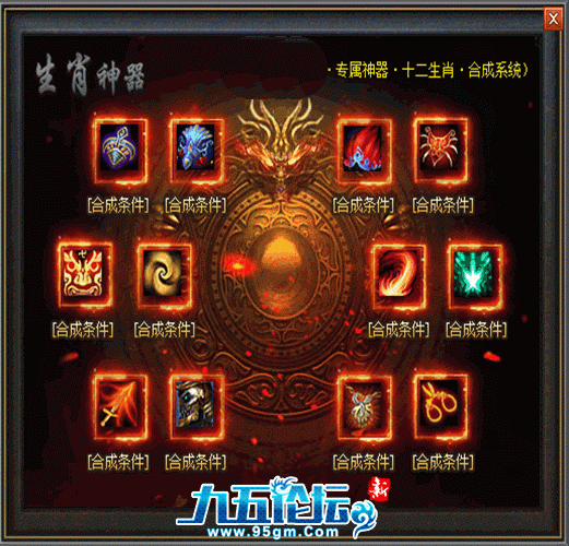 02.gif