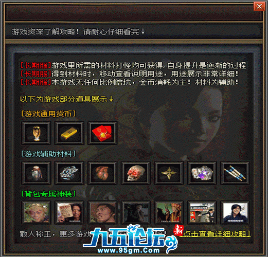 06.gif