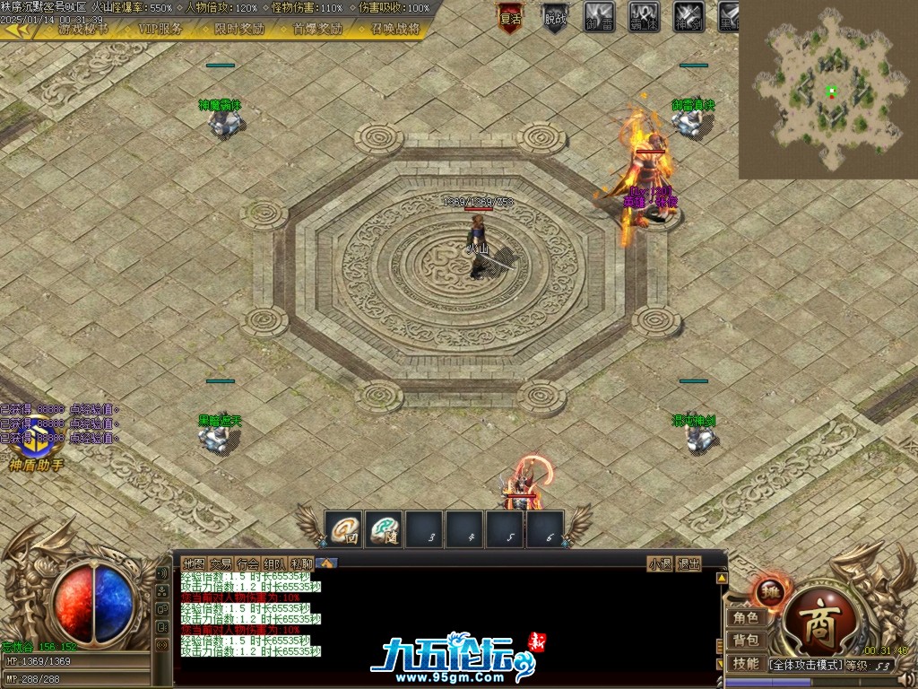 Images28.BMP.jpg