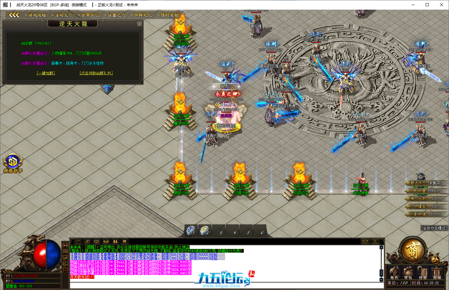 99a3afb1-e113-4674-8d5b-56cd578cce00.png