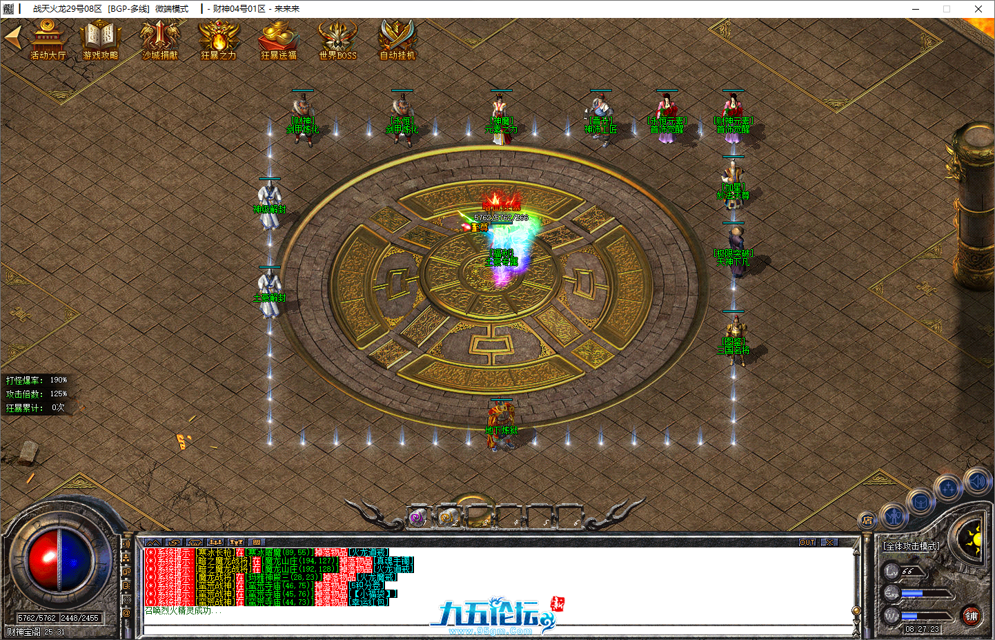 9.png