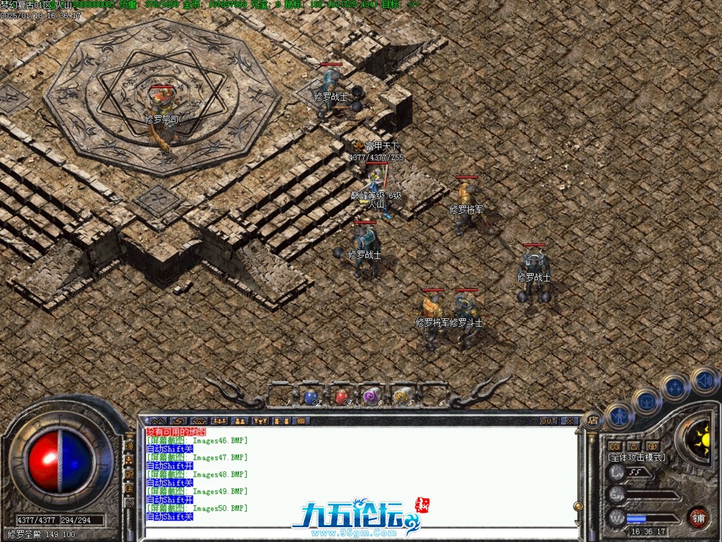 Images51.BMP.jpg