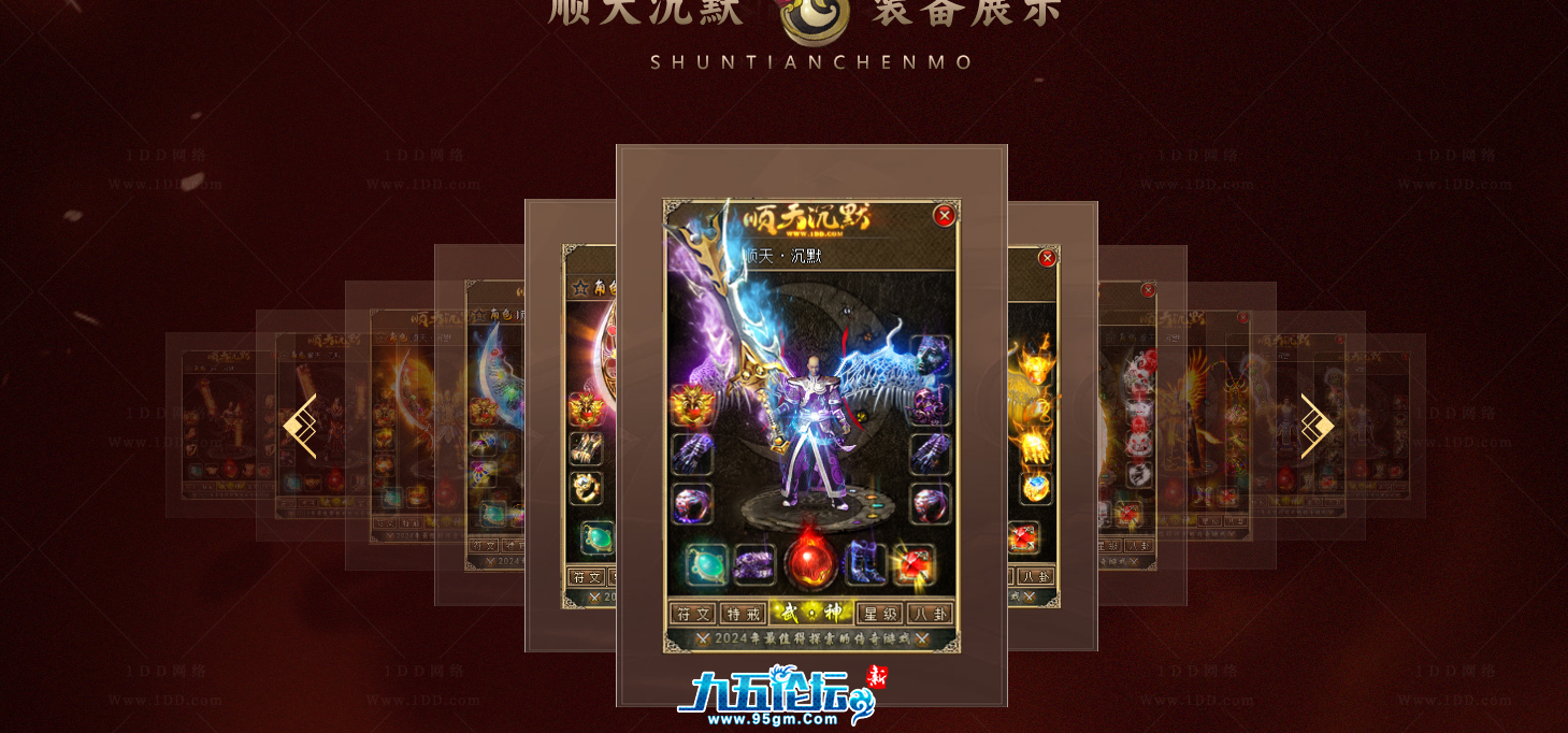 3.png