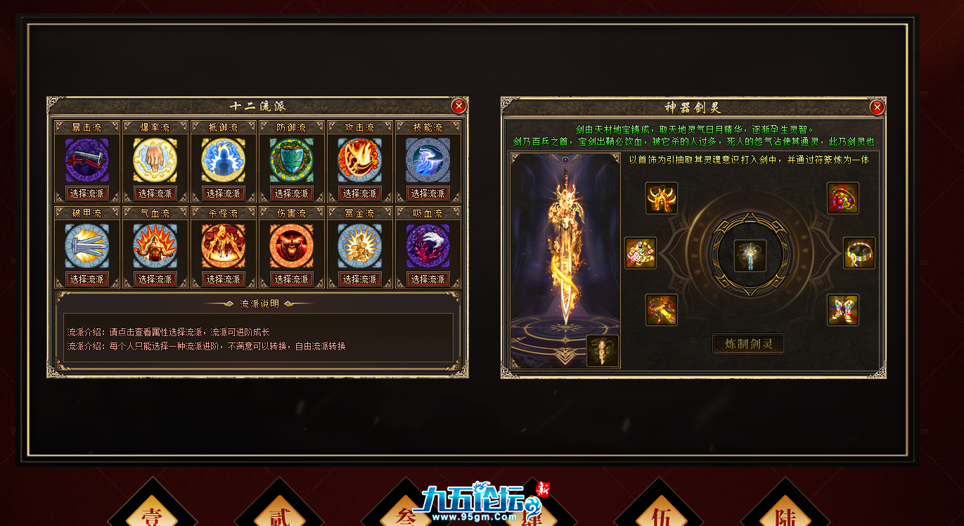 4.png