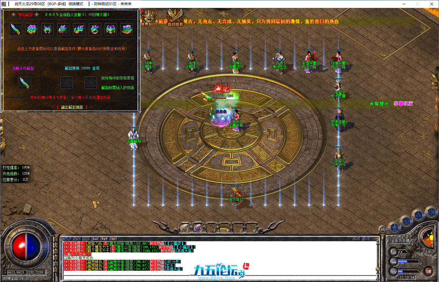 a63abdc4-311a-4b15-aece-61496bb96e9e.png